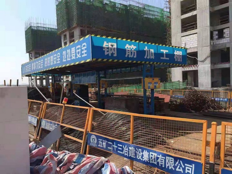 泗水建筑施工工地钢筋加工棚